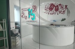 (3分钟科普)十堰公司咨询电话多少_哔哩哔哩
